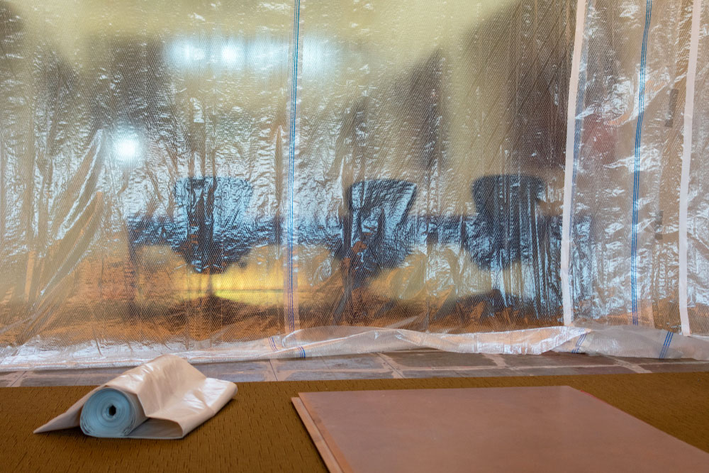 dust-protection